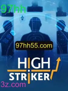 Desvendando o Fascínio por HighStriker: O Jogo que Está Conquistando Multidões