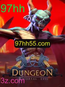 Explorando o Universo de Aventuras: O Jogo Dungeon
